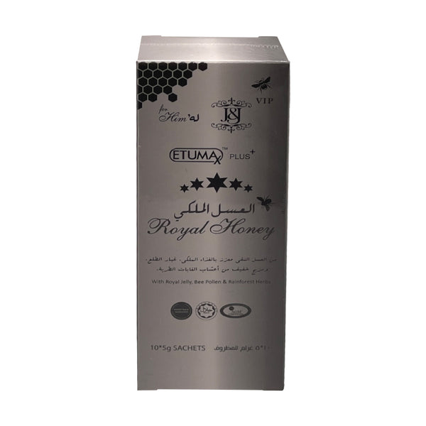 Etumax Plus Royal Honey For Men (10 Sachets – 5 G)