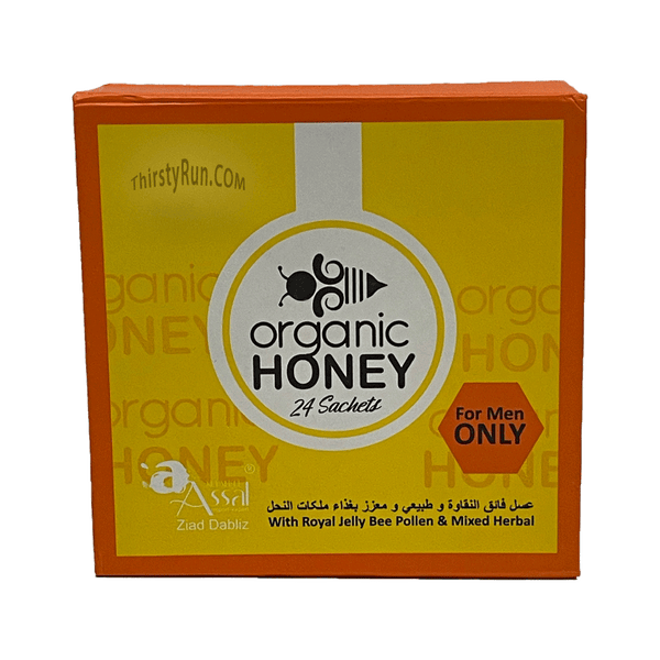 Organic Royal Honey (24 Sachets - 10 G)