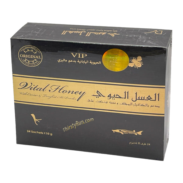 Vital Honey For Men (24 Sachets - 10 G)